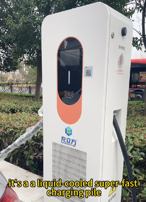 Laatste bedrijf oplossingen over Nee, Mckee ultra-snelle lading.