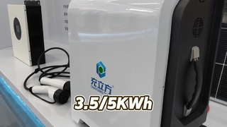 Mobiele energieopslag-powerbank