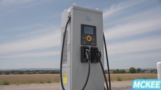 DC EV-oplader (Minor Snow-serie)