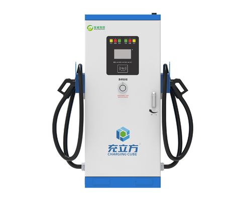 Goede prijs. 120KW geïntegreerde dubbele DC-oplaadstapel voor elektrische voertuigen / laadstation voor elektrische voertuigen online