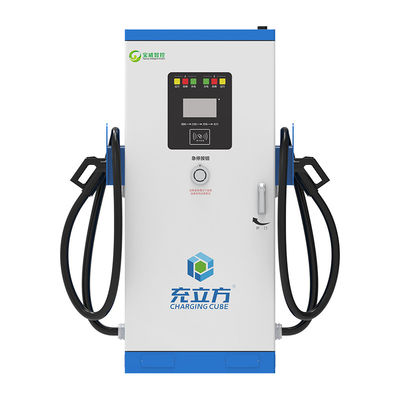 Goede prijs. 60KW 80KW 120KW 160KW All-in-One Dual-Gun DC elektrisch voertuig oplaadstapel voor huishoudens / commerciële gebruik online