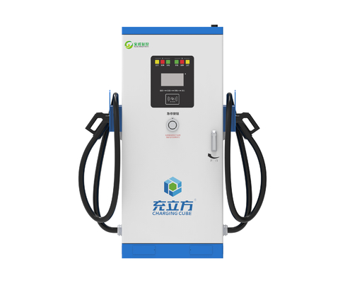 Goede prijs. CE-gecertificeerd 120 kW dubbelgeschut DC EV-oplaadstation voor elektrische bussen online
