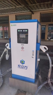 Goede prijs. Op maat gemaakte kleur DC snellaadstations 120 kW EV-laadmachine online