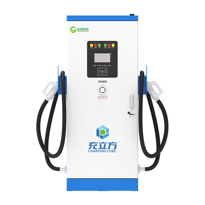 Commerciële openbare DC EV-oplaadstations 160KW Voor EU UK Smart Charger