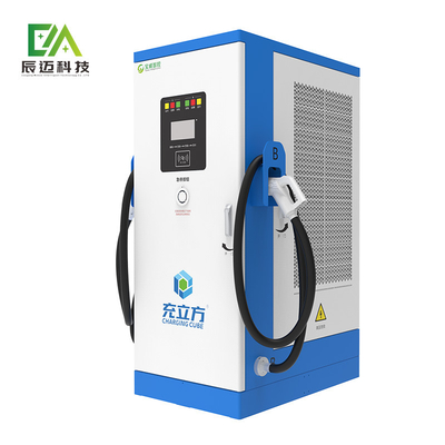 Goede prijs. Commerciële elektrische laadmachine CCS 120kw 160kw Op maat gemaakte EV-laadmachine online