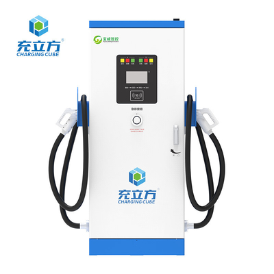 Goede prijs. New Energy OCPP Ccs2 120kw DC Charger EV Car Charging Station Op maat online