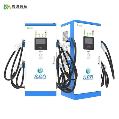 Goede prijs. High Power EV Charger OCPP-compliant EV-laders 60 kW/80 kW/120 kW/160 kW/240 kW/320 kW online