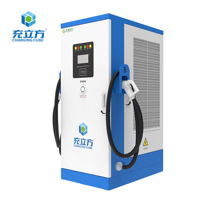Goede prijs. Mckee DC elektrische auto EV oplaadstation voor parkeerplaatsen 80kW 120kW 160kW online