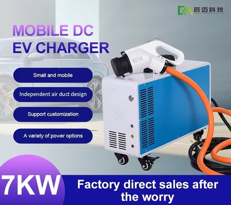 Goede prijs. 100A 48V 7KW Draagbare DC EV-oplader Type 2 BYD Ev-oplader Overspanningsbeschermer online