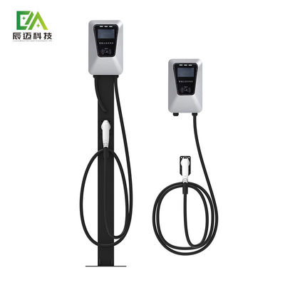 IP55 Outdoor 7kW AC EV Charger 32A Wide Temperature -25C 55C Multi Safety Protection Charging Pile