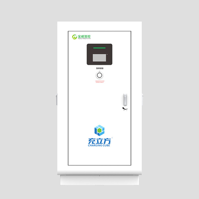 Goede prijs. 360KW Power Sharing CCNTRL Openbare elektrische voertuig oplaadstapel / elektrisch voertuig oplaadstation online