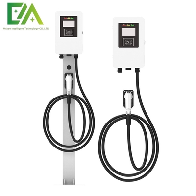 7KW 11KW 22KW Witte kolom / vloer type enkel geschut Elektrisch voertuig AC oplaadstapel / oplaadstation