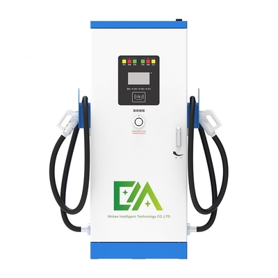 240 kW/320 kW CCS1/CCS2 Geïntegreerde dubbele - pistool DC elektrische voertuig oplaadstapel / commercieel snellaadstation