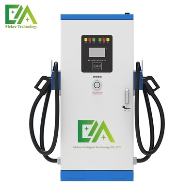 60KW/80KW/120KW/160KW geïntegreerde dubbele DC-kanonnen elektrische voertuigoplaadstapel / commercieel snellaadstation