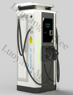 DC 120kW CCS2 Twee-gun EV Charger Station Vloer gemonteerde RFID functie 400V Invoerspanning IP54 Klasse Chademo beschikbaar